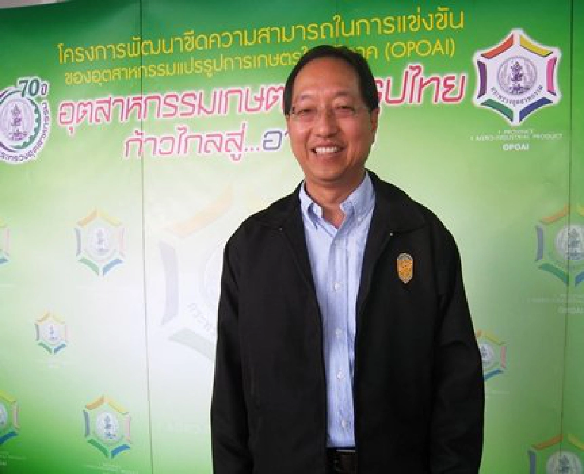 'แปรรูปสินค้าเกษตร'ทางรอดราคาตกต่ำ 'แปรรูปสินค้าเกษตร'ทางรอดราคาตกต่ำ