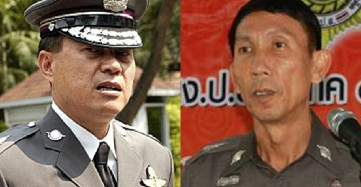 อินไซด์ตำรวจ:ประจำวันที่31ส.ค.2556
