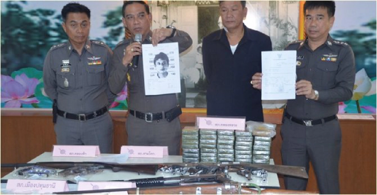 ตร.ปทุมฯจับเฮโรอีน15กก.มูลค่า15ล.
ตร.ปทุมฯจับเฮโรอีน15กก.มูลค่า15ล.