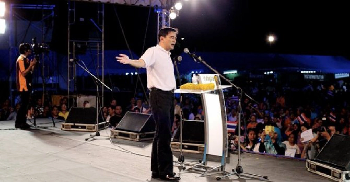ปชป.ขู่สลาย'ม็อบยาง'ปิดทำเนียบฯ ปชป.ขู่สลาย'ม็อบยาง'ปิดทำเนียบฯ