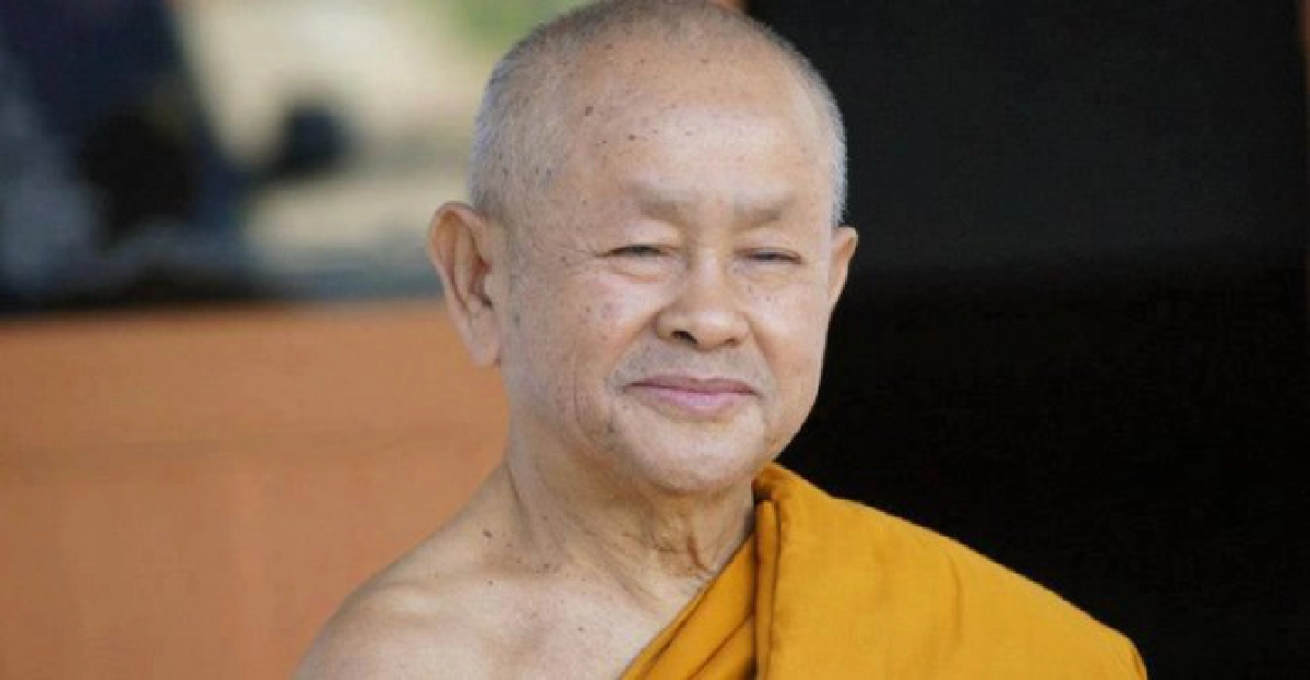พระกิตติญาณโสภณขอนแก่นมรณภาพ พระกิตติญาณโสภณขอนแก่นมรณภาพ