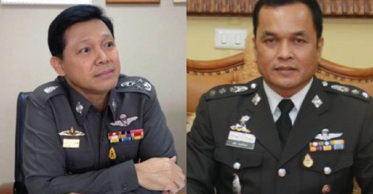 อินไซด์ตำรวจ:ประจำวันที่2ก.ย.2556 อินไซด์ตำรวจ:ประจำวันที่2ก.ย.2556