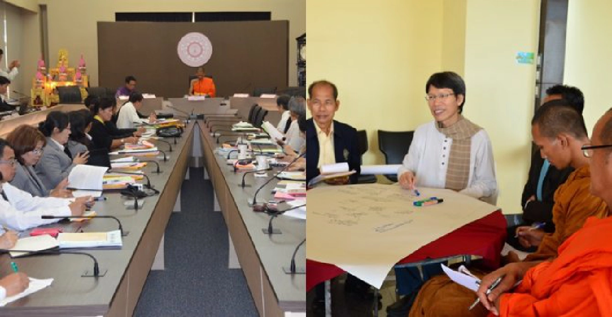 กรมการศาสนาทำแผนยุทธศาสตร์ร.ร.วิถีพุทธ กรมการศาสนาทำแผนยุทธศาสตร์ร.ร.วิถีพุทธ