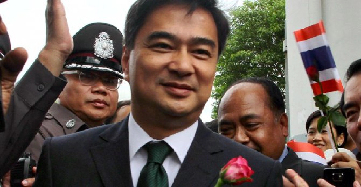 'มาร์ค'จี้รัฐแก้ปัญหา'ม็อบยาง'ให้ตรงจุด