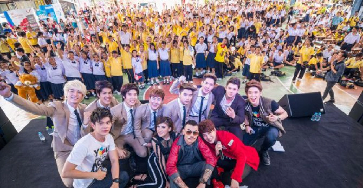 'ยูทัวร์ยัวร์สคูล'เปิดความสนุก
'ยูทัวร์ยัวร์สคูล'เปิดความสนุก