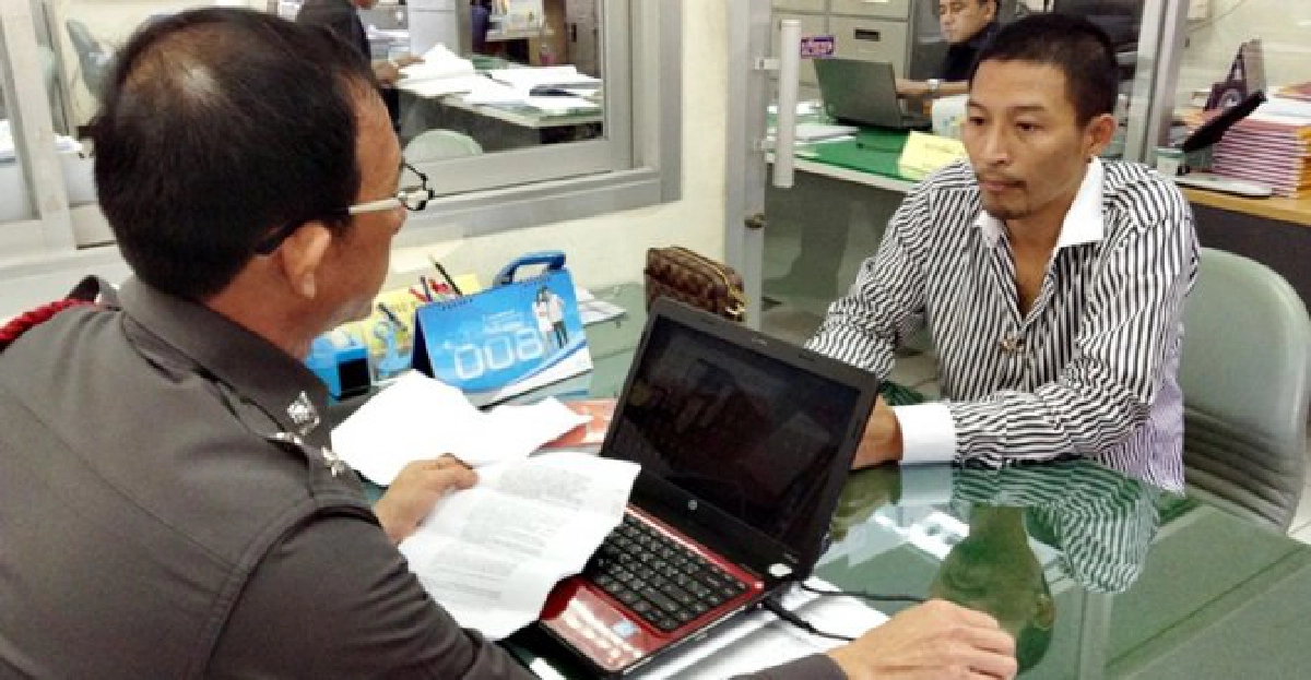 'เอ็กซ์'โร่แจ้งความ!ถูกภรรยาฉกทรัพย์60ล. 'เอ็กซ์'โร่แจ้งความ!ถูกภรรยาฉกทรัพย์60ล.