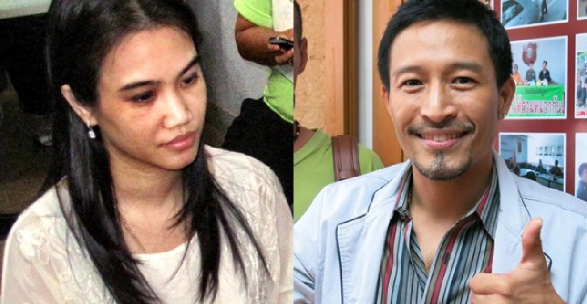 เมีย'เอ็กซ์ จักรกฤษณ์'รับหยิบเงินไปบางส่วน