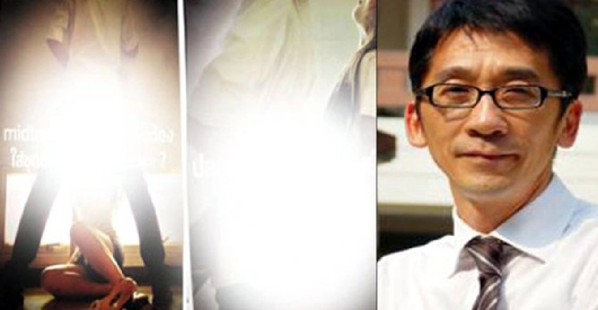 'ภาพร่วมเพศ'แผลงฤทธิ์!เลิกบังคับใส่ชุดนศ. 'ภาพร่วมเพศ'แผลงฤทธิ์!เลิกบังคับใส่ชุดนศ.