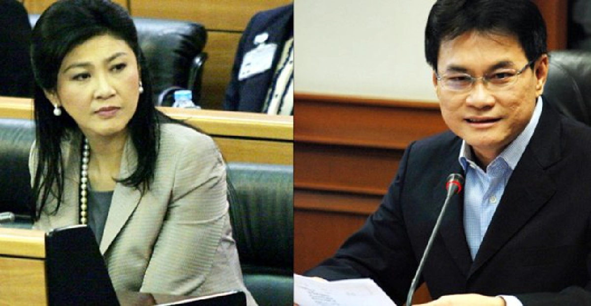 'ยิ่งลักษณ์'ร่วมวงสภาถกแก้'รธน.'แล้ว!
'ยิ่งลักษณ์'ร่วมวงสภาถกแก้'รธน.'แล้ว!