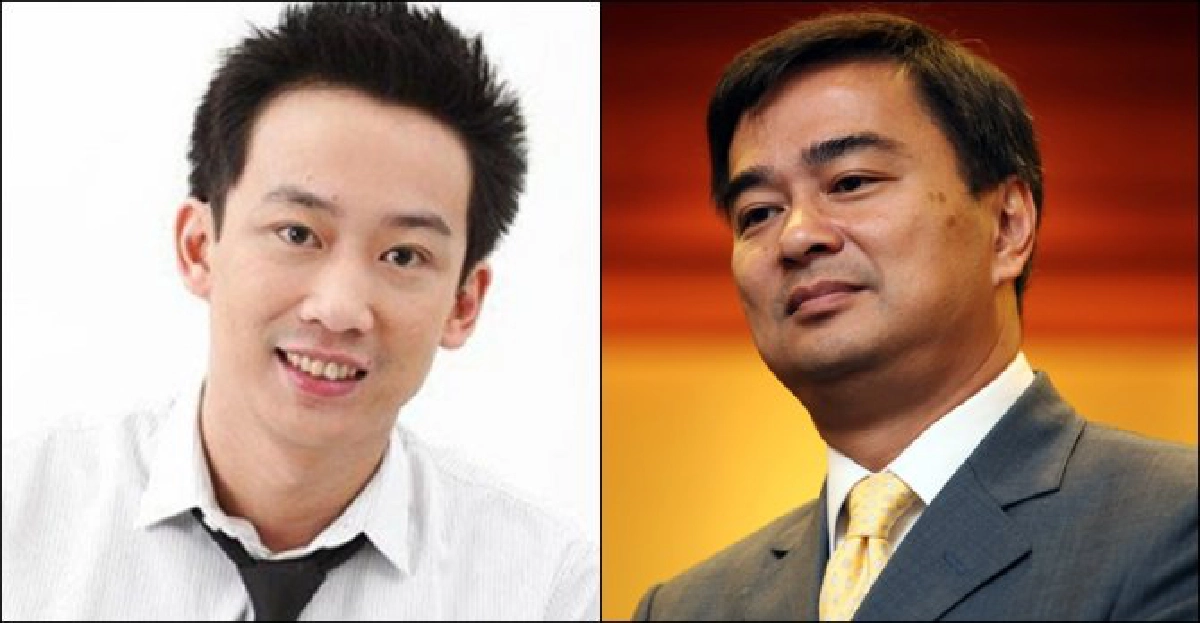 'โอ๊ค'อัด'มาร์ค'วุฒิภาวะต่ำ! 'โอ๊ค'อัด'มาร์ค'วุฒิภาวะต่ำ!