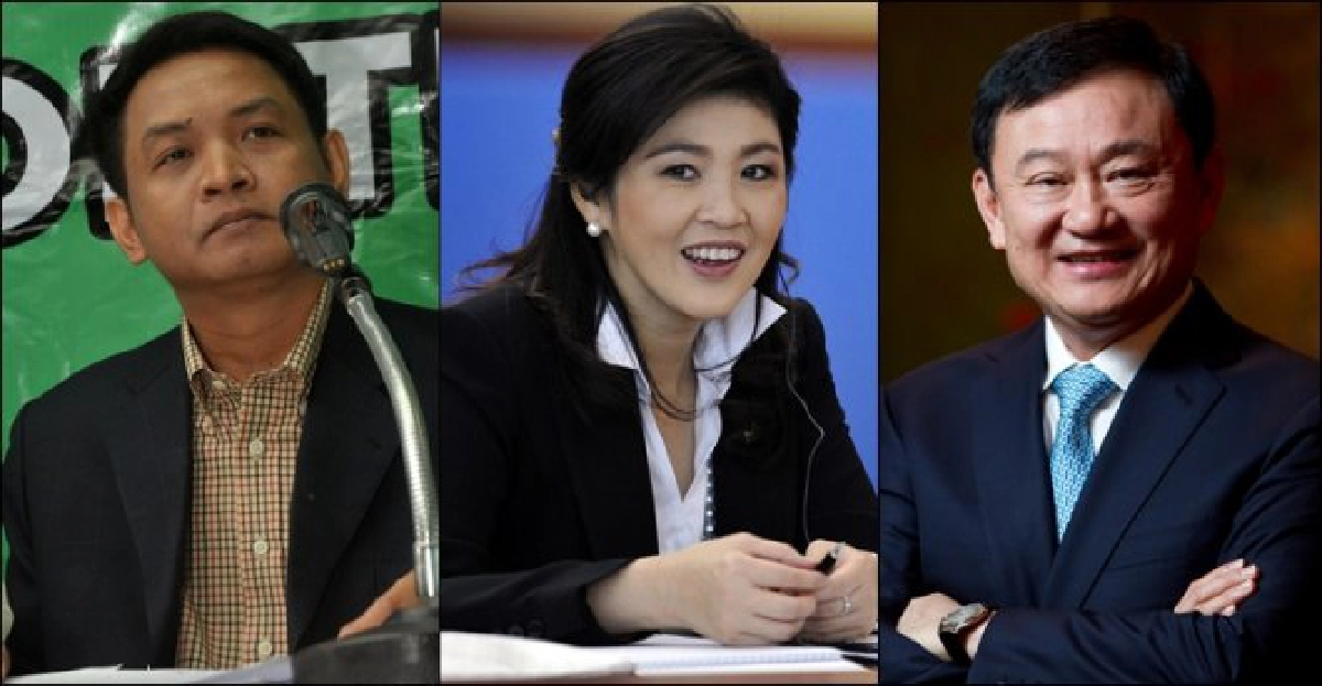 'ยะใส'เชื่อ'ปู'บินตาม'แม้ว'สั่ง! 'ยะใส'เชื่อ'ปู'บินตาม'แม้ว'สั่ง!