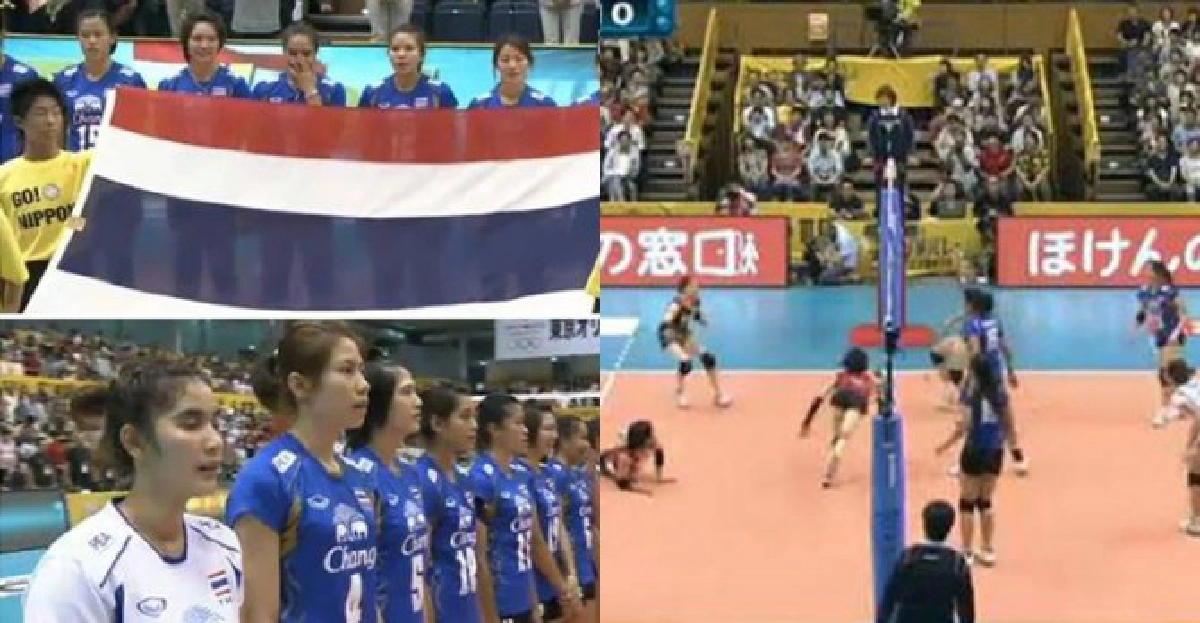สุดต้าน!ตบสาวไทยพ่ายญี่ปุ่น0-3เซต สุดต้าน!ตบสาวไทยพ่ายญี่ปุ่น0-3เซต