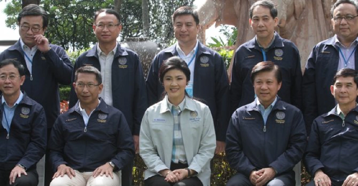ผู้นำข้าราชการยุคใหม่ ผู้นำข้าราชการยุคใหม่