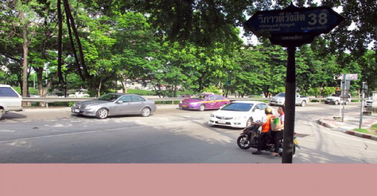 ตัดหน้าขึ้นสะพาน