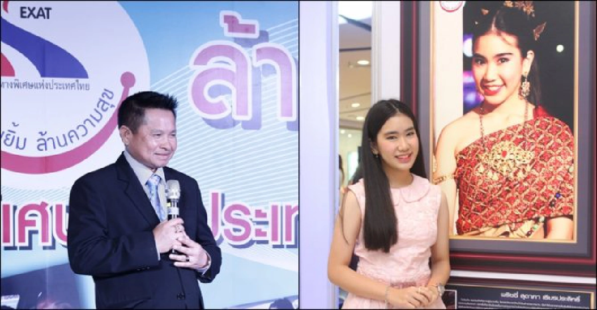 ล้านรอยยิ้ม...ล้านความสุข ล้านรอยยิ้ม...ล้านความสุข