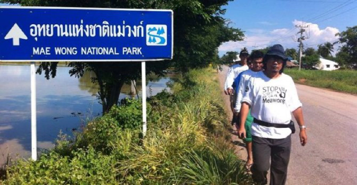 ย่างก้าวเล็กๆ...สู้เพื่อ'ป่าใหญ่' ย่างก้าวเล็กๆ...สู้เพื่อ'ป่าใหญ่'