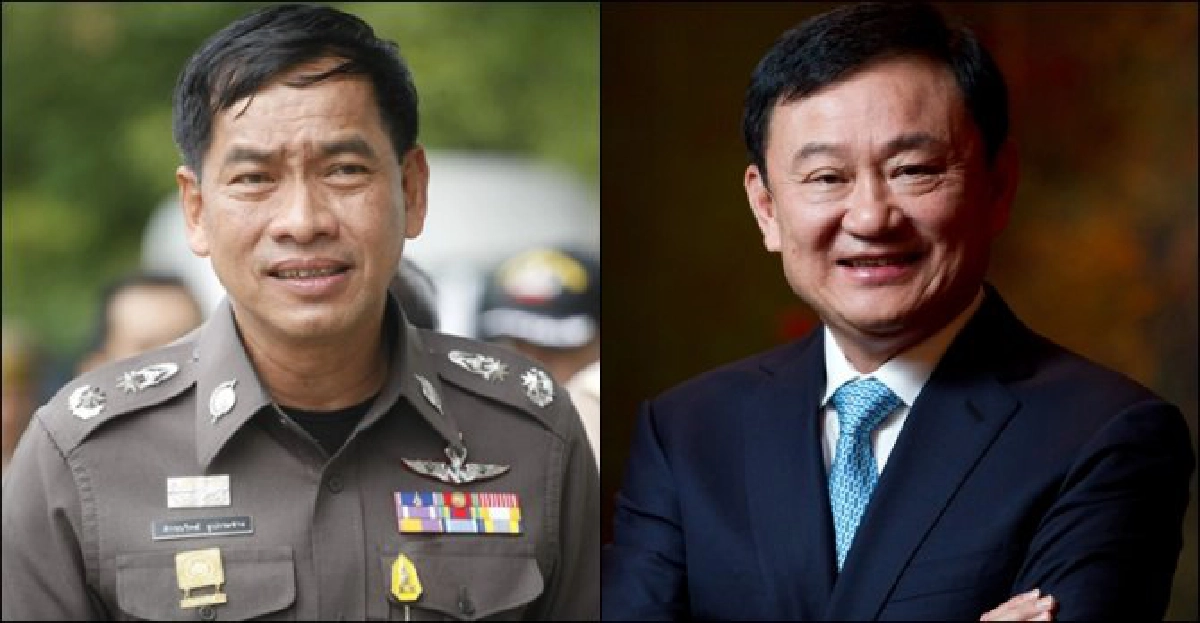 ตั้งกก.สอบ'บิ๊กแจ๊ส'ให้'แม้ว'ประดับยศ!
