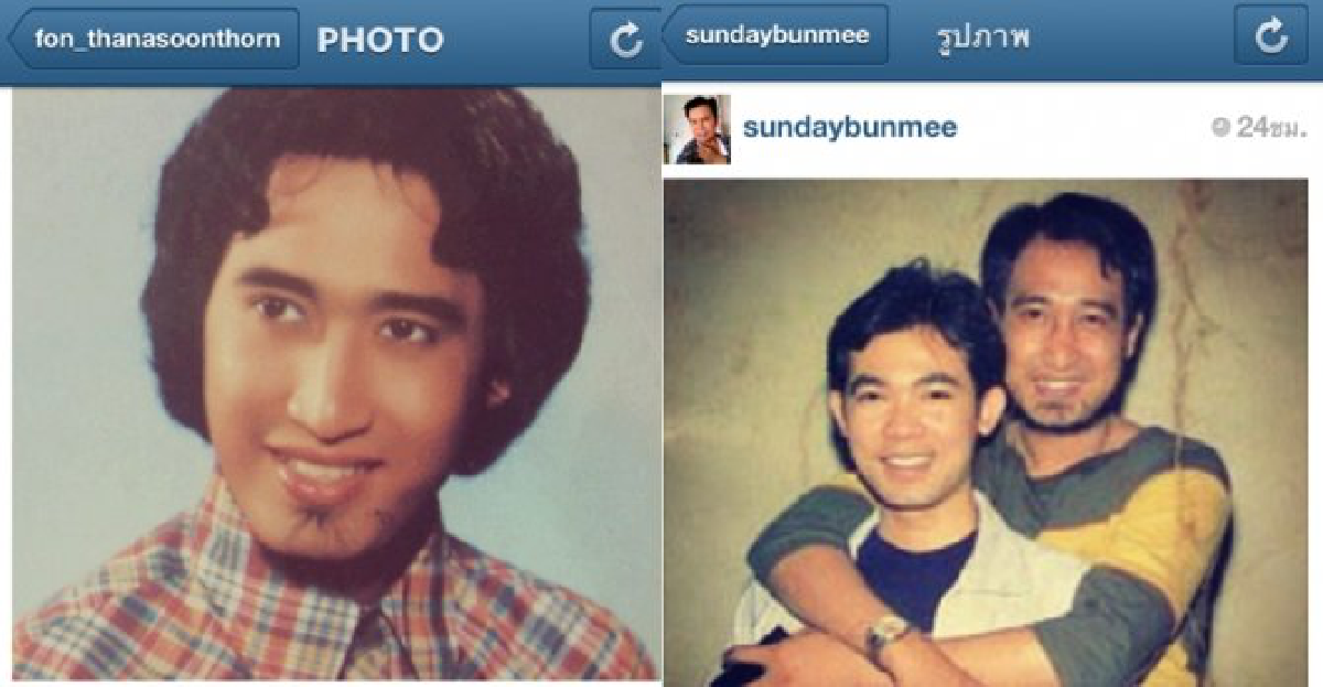 ชาวเน็ตไว้อาลัย'สายัณห์'ลูกทุ่งป.4 