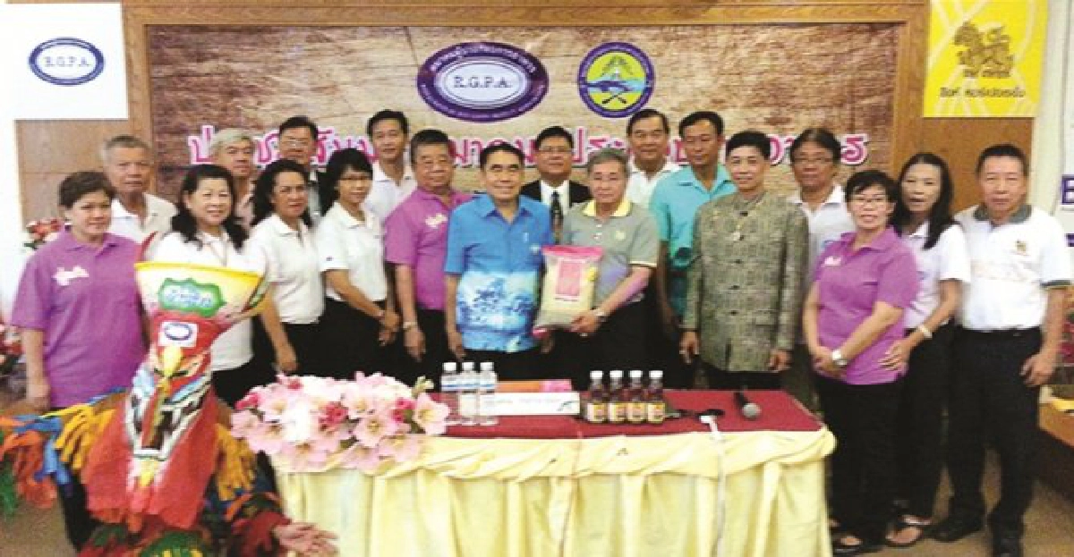 'เลย'ประตูสู่หลวงพระบาง 