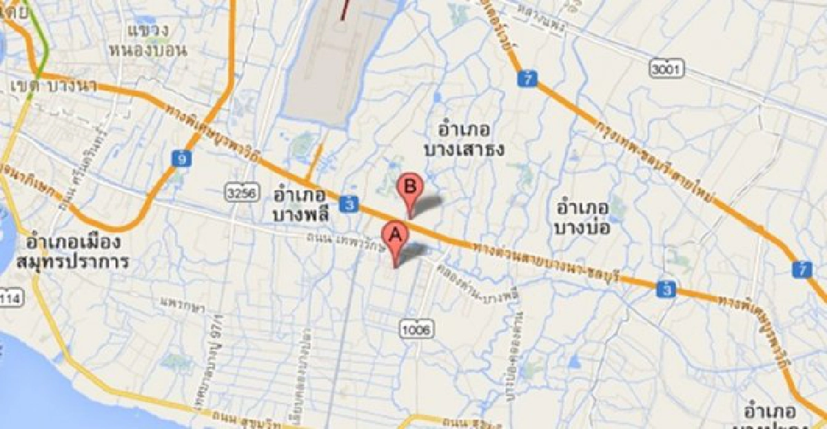 กระบะเสียหลักอัดเสาไฟฟ้าดับ4 กระบะเสียหลักอัดเสาไฟฟ้าดับ4