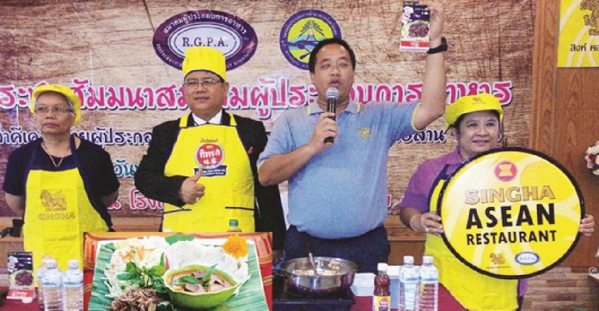 ข้าวปุ้นแกงหน่อไม้สด ข้าวปุ้นแกงหน่อไม้สด