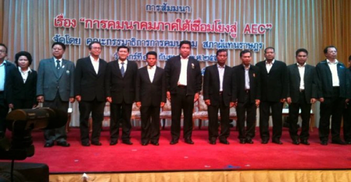'ชัชชาติ'ยันทบทวนระบบรางคู่สร้างใต้ขึ้นบน