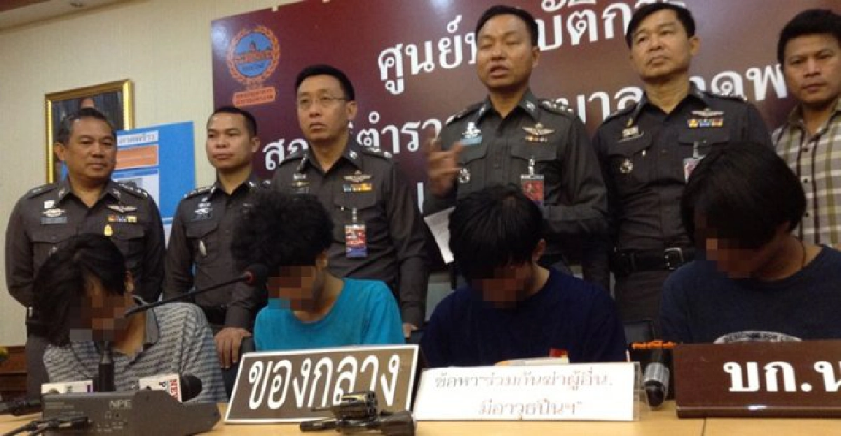 รวบ!แก๊งโจ๋เลือดร้อนยิงวินจยย.ดับ รวบ!แก๊งโจ๋เลือดร้อนยิงวินจยย.ดับ