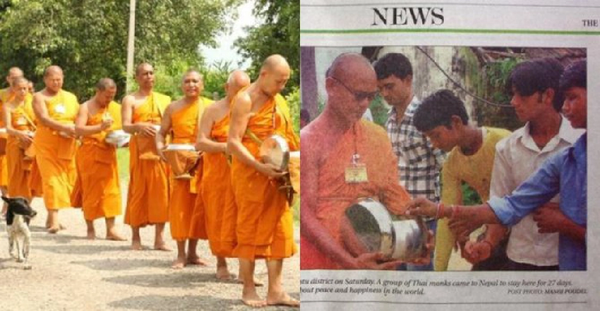 เนปาลฮือฮา!ตีแผ่ข่าวพระไทยบิณฑบาต