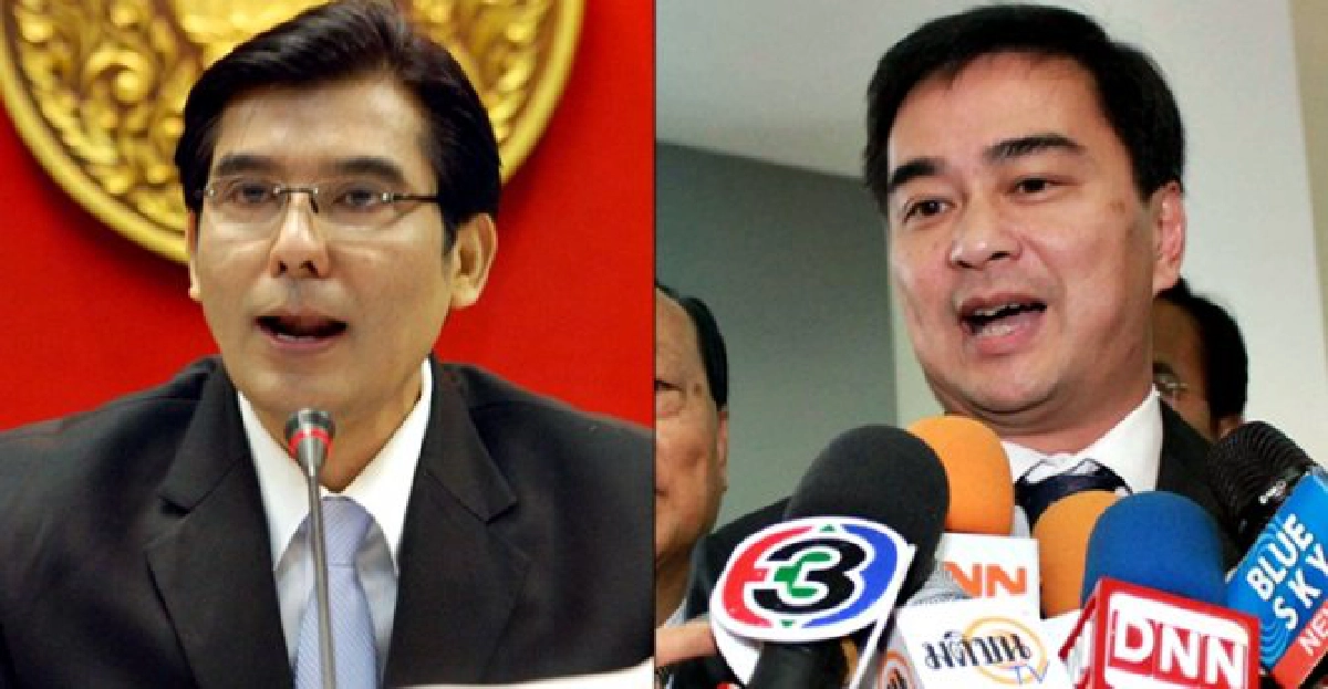 พท.ปูดกลุ่มการเมืองเบื้องหลัง'ม็อบยาง'
