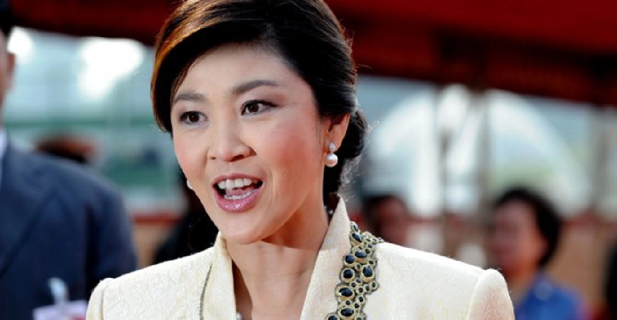 'ปู'ปาฐกถา'เส้นทางประเทศไทยสู่อาเซียน' 'ปู'ปาฐกถา'เส้นทางประเทศไทยสู่อาเซียน'