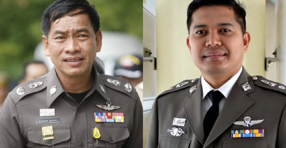 อินไซด์ตำรวจ:ประจำวันที่19ก.ย.2556 อินไซด์ตำรวจ:ประจำวันที่19ก.ย.2556