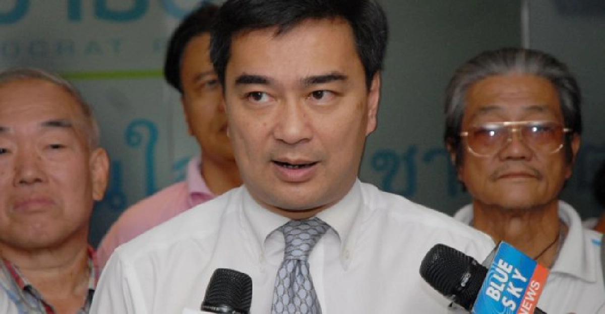 'มาร์ค'แนะส่ง'ยุคล'เจรจา'ม็อบยาง' 'มาร์ค'แนะส่ง'ยุคล'เจรจา'ม็อบยาง'