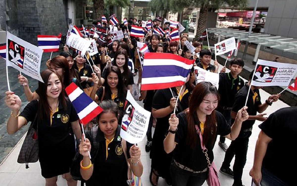 ปลุกพลังต้านคอร์รัปชั่น ปลุกพลังต้านคอร์รัปชั่น