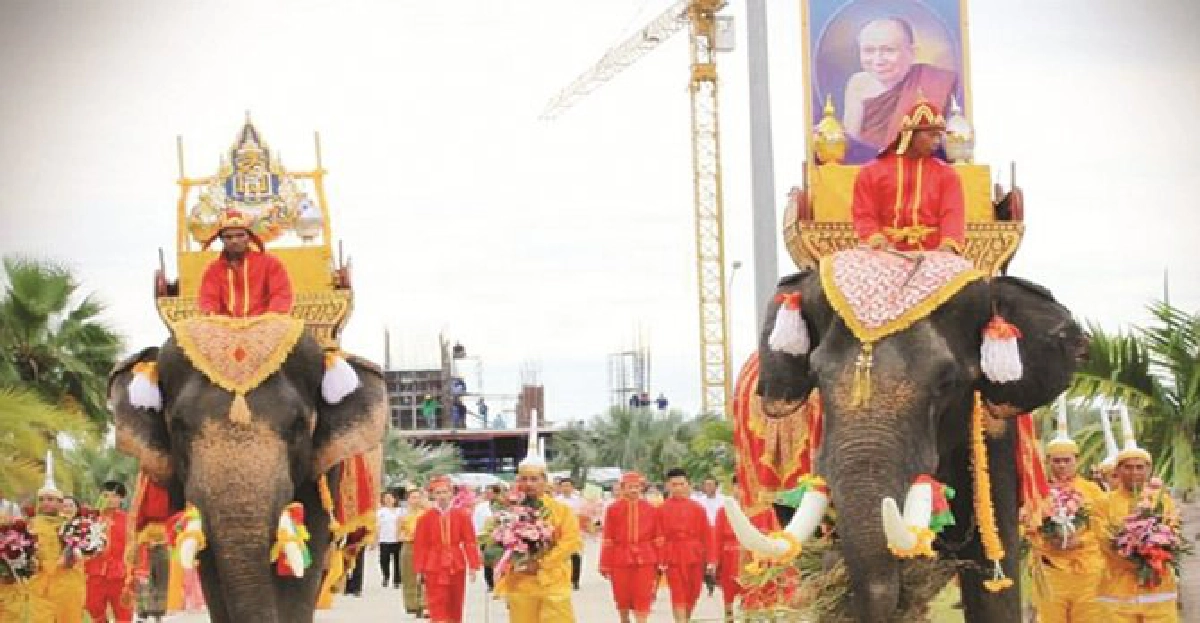 พระกริ่งคชวัตรฉลองพระชันษา๑๐๐ปี พระกริ่งคชวัตรฉลองพระชันษา๑๐๐ปี
