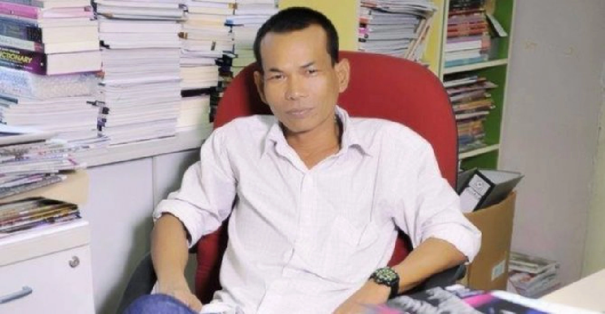ว่าด้วยการร่วมแสดงความยินดี ว่าด้วยการร่วมแสดงความยินดี