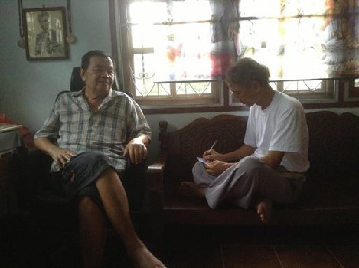ศิลป์แห่งแผ่นดิน : ไปดีพี่ดีด้วย
