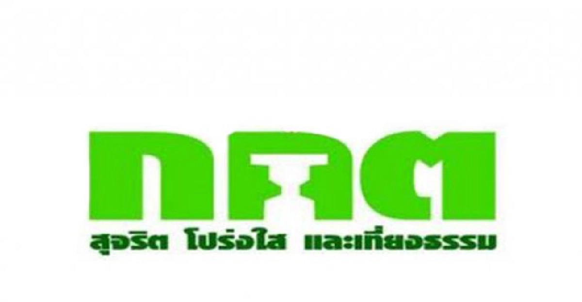 สรรหา'กกต.'เริ่มเข้มข้น สรรหา'กกต.'เริ่มเข้มข้น