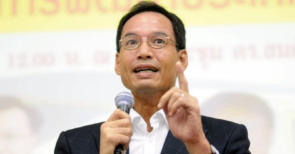 'กรณ์'ชี้'ไทยเข้มแข็ง2020'ตอบโจทย์! 'กรณ์'ชี้'ไทยเข้มแข็ง2020'ตอบโจทย์!