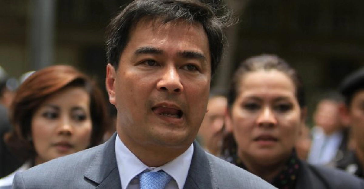 'ปชป.'ชำแหละ4ปมหลัก'กู้2ล้านล.' 'ปชป.'ชำแหละ4ปมหลัก'กู้2ล้านล.'