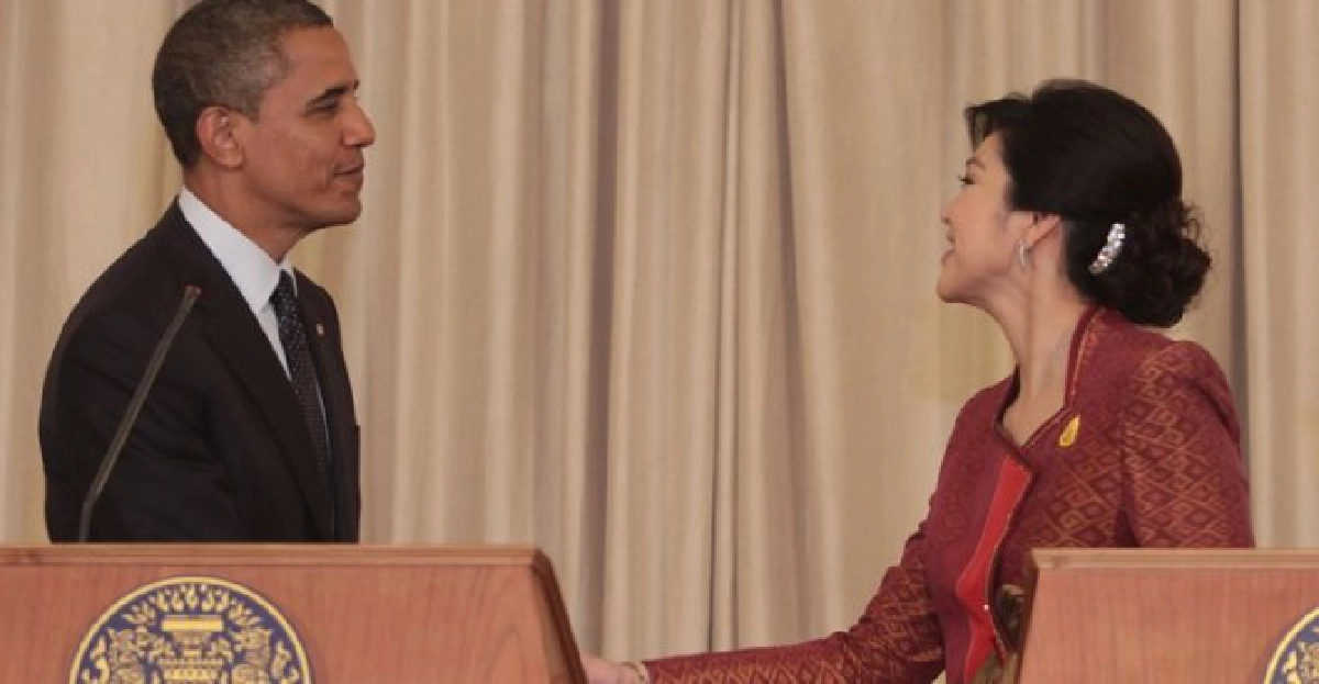 ทำไมอเมริกายังไม่เชิญยิ่งลักษณ์