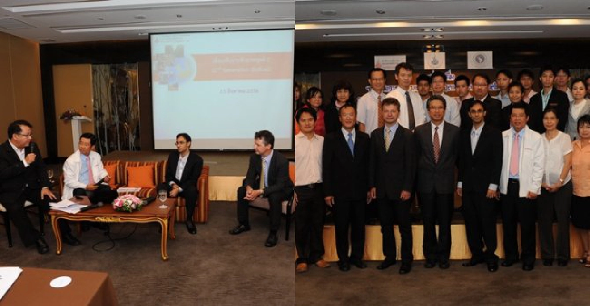 สนพ.ระดมสมองพัฒนา'พลังงานไทย'ในอนาคต