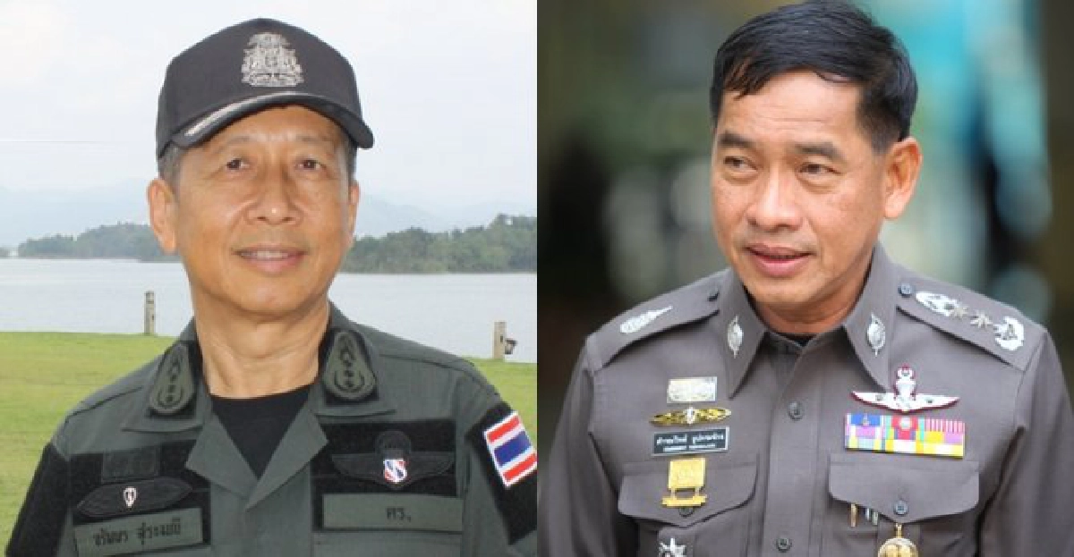 อินไซด์ตำรวจ:ประจำวันที่26ก.ย.2556 อินไซด์ตำรวจ:ประจำวันที่26ก.ย.2556