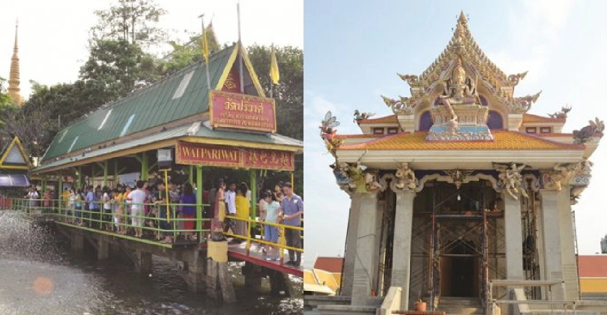 ทึ่งปลาร่วมสร้างโบสถ์วัดปริวาส ทึ่งปลาร่วมสร้างโบสถ์วัดปริวาส