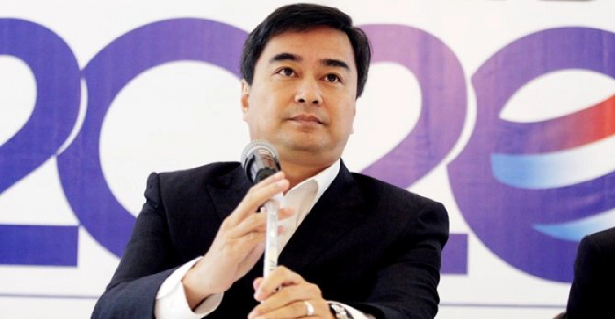 'มาร์ค'ชี้ศาลไม่ระงับ-ลงมติวาระ3ได้