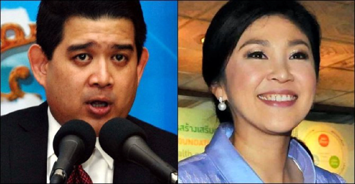 'ชวนนท์'อัด'นายกฯ'ไร้วุฒิภาวะ 'ชวนนท์'อัด'นายกฯ'ไร้วุฒิภาวะ