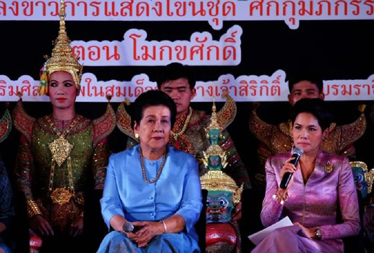 ภูมิใจนาฏศิลป์ไทยชมโขน'โมกขศักดิ์'