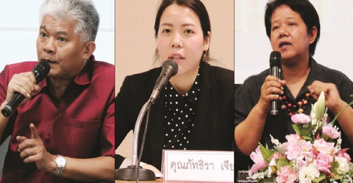'เวิร์ก แอนด์ ทราเวล'นศ.ก็ต้องระวังภัยต่างแดนด้วย 'เวิร์ก แอนด์ ทราเวล'นศ.ก็ต้องระวังภัยต่างแดนด้วย