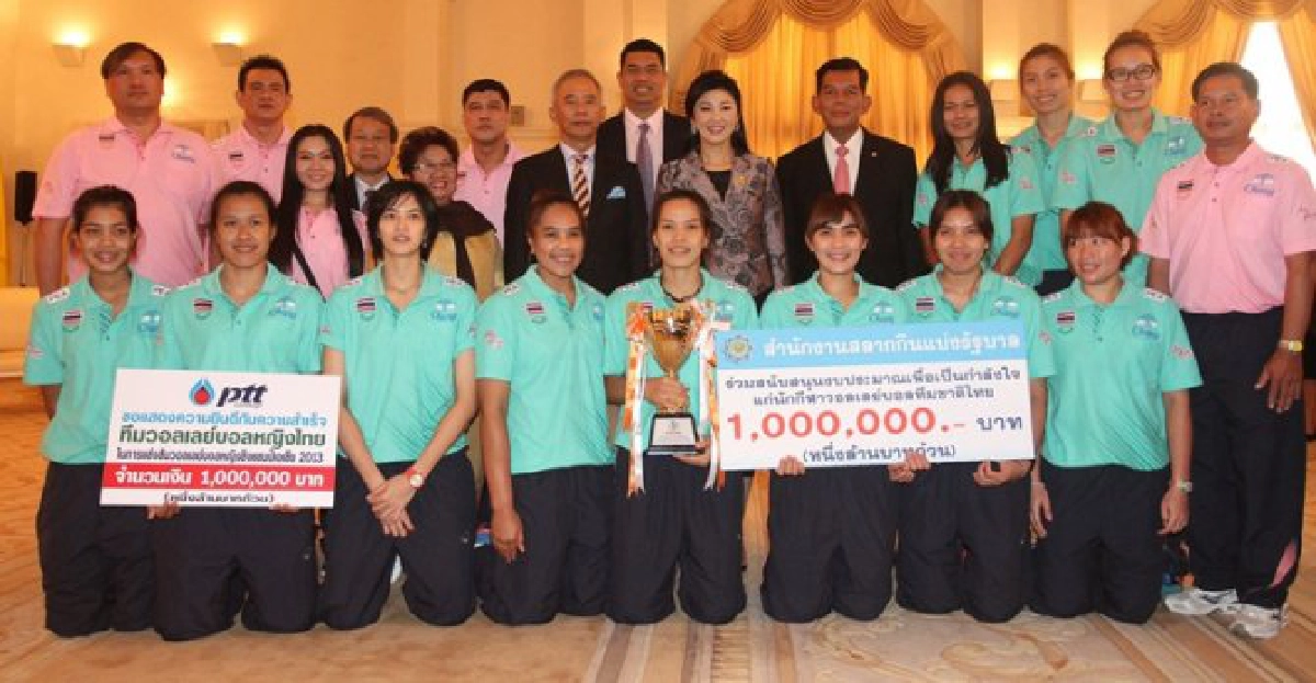 'ตบสาวไทย'เข้าพบ'นายกฯ' 'ตบสาวไทย'เข้าพบ'นายกฯ'