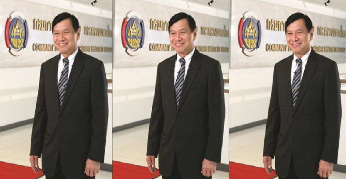 'กรมการพัฒนาชุมชน'ก้าวสู่ปีที่52 