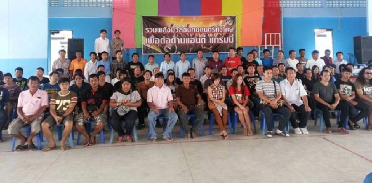 'กลุ่มเวทีมีมติสรุป 3 ม.เมินจ่ายลิขสิทธิ์แสดงสด' 'กลุ่มเวทีมีมติสรุป 3 ม.เมินจ่ายลิขสิทธิ์แสดงสด'
